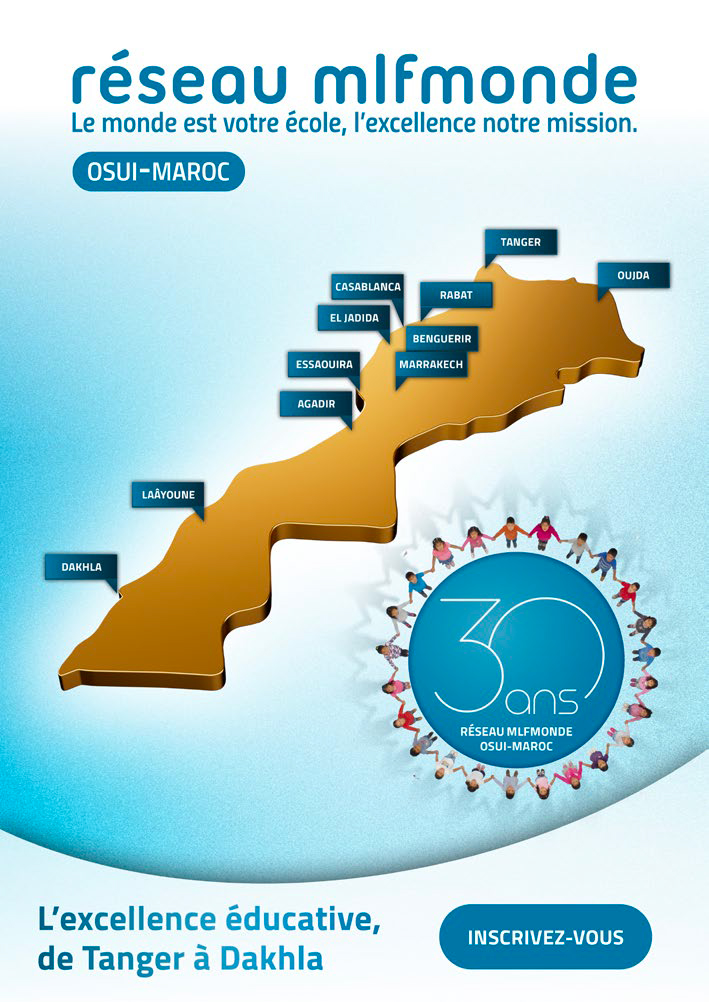 L'exellence éducative de Tanger à Dakhla